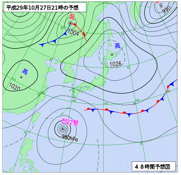 今週末は台風22号がやってくる マサカこんな天気は来月 11月 も続くの 達人に訊け 中日新聞web