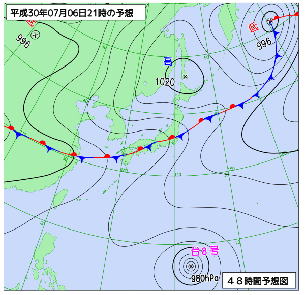 また 台風が出来たよ ヤダァ モウ 今週末 7 8 の天気はどうなる 達人に訊け 中日新聞web