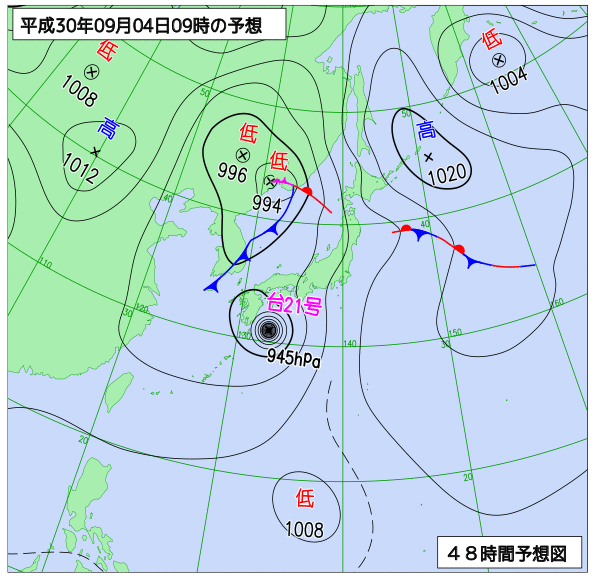 台風21号の進路は 今週 3 7日 の天気予報 達人に訊け 中日新聞web