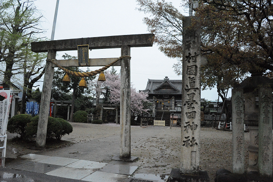 地名の由来23 岐阜県 各務原 の 各務 は 鏡 だった 達人に訊け 中日新聞web