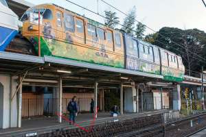 犬山遊園駅は、かつてモノレールとの乗換駅だった