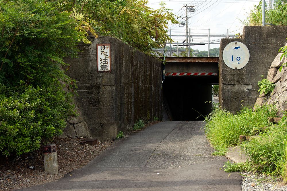 東濃鉄道 駄知線跡[最終回]…廃線跡探訪(24)：達人に訊け！：中日新聞Web