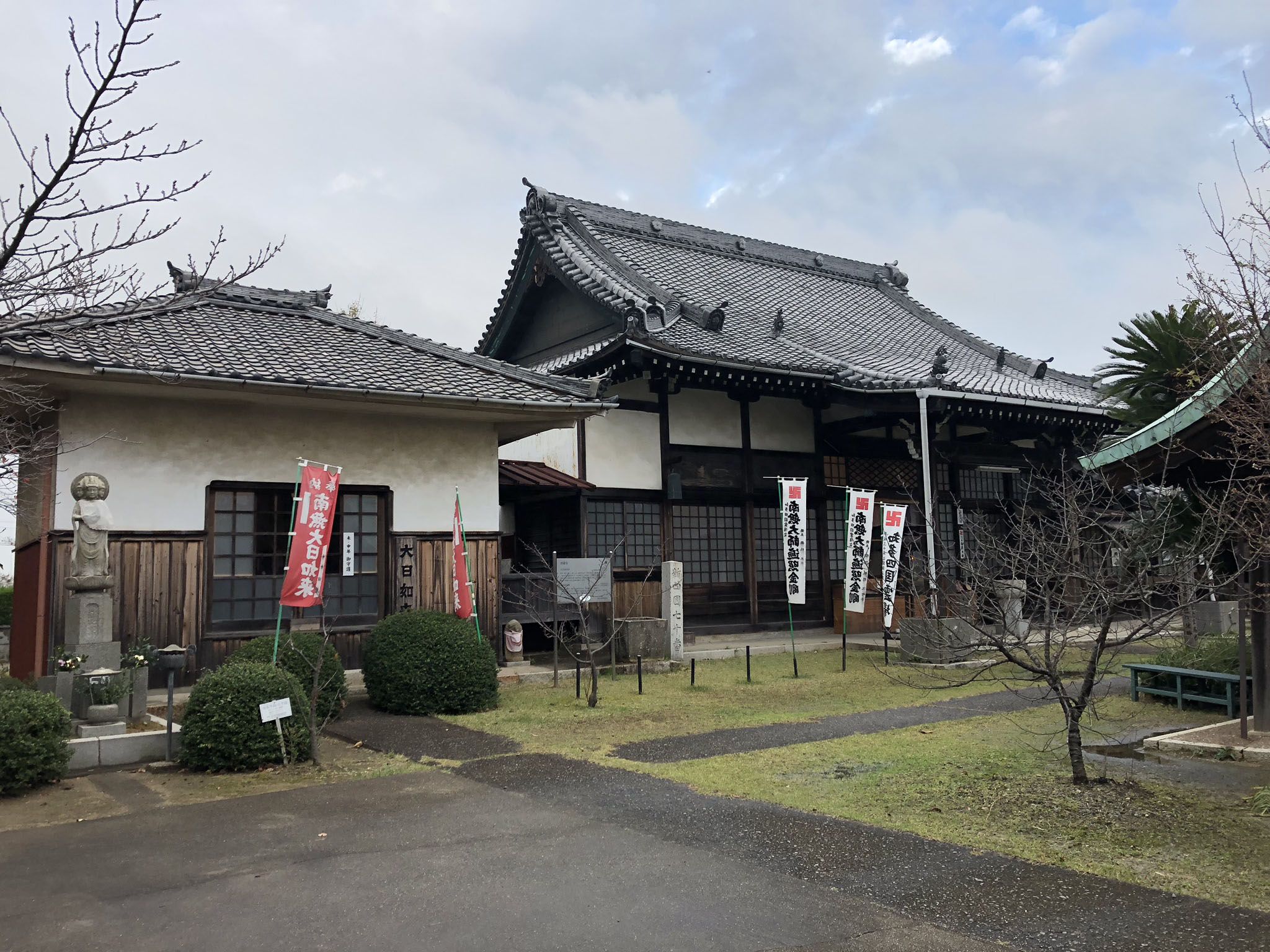 感染 コロナ 知多 者 市