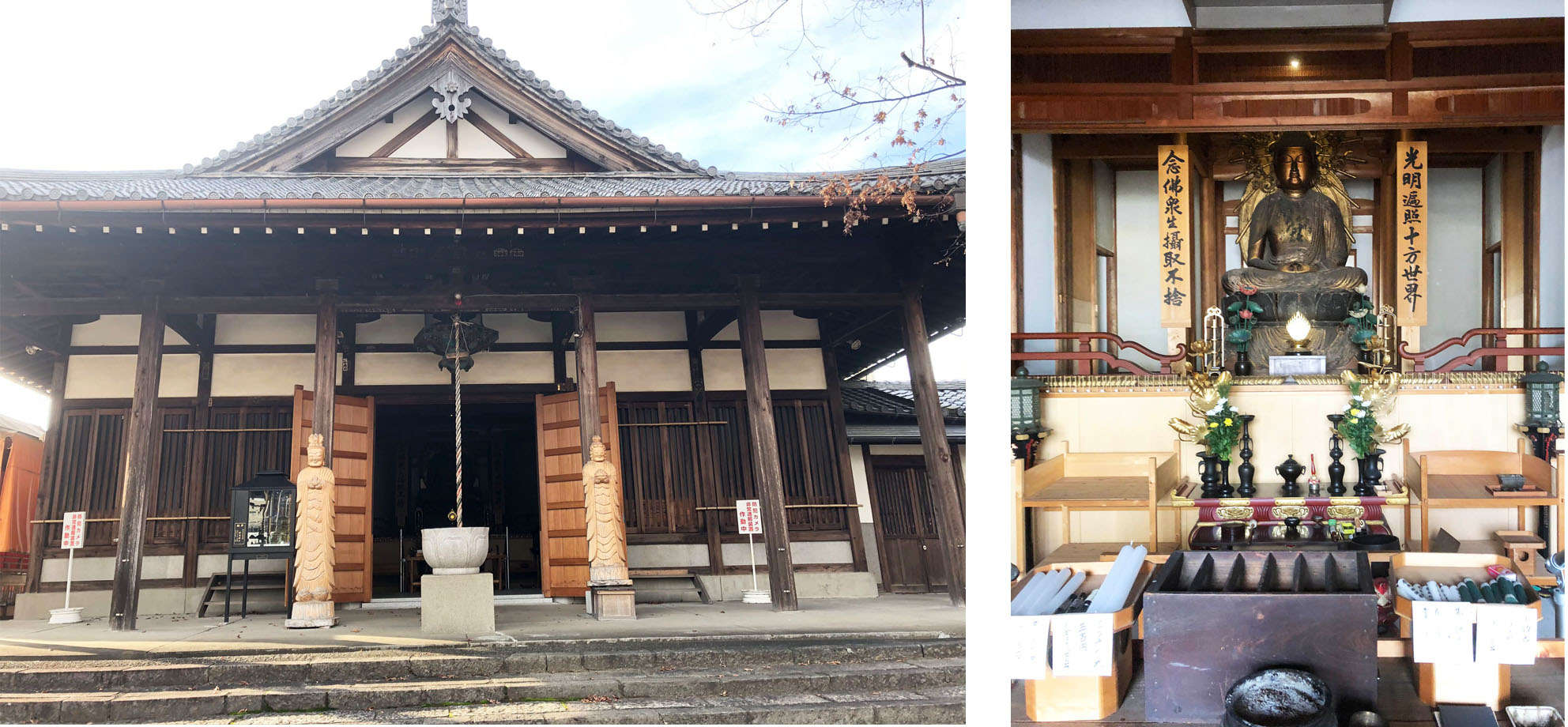 美江寺の岐阜県最古の脱乾漆像の秘仏 十一面観音像 達人に訊け 中日新聞web