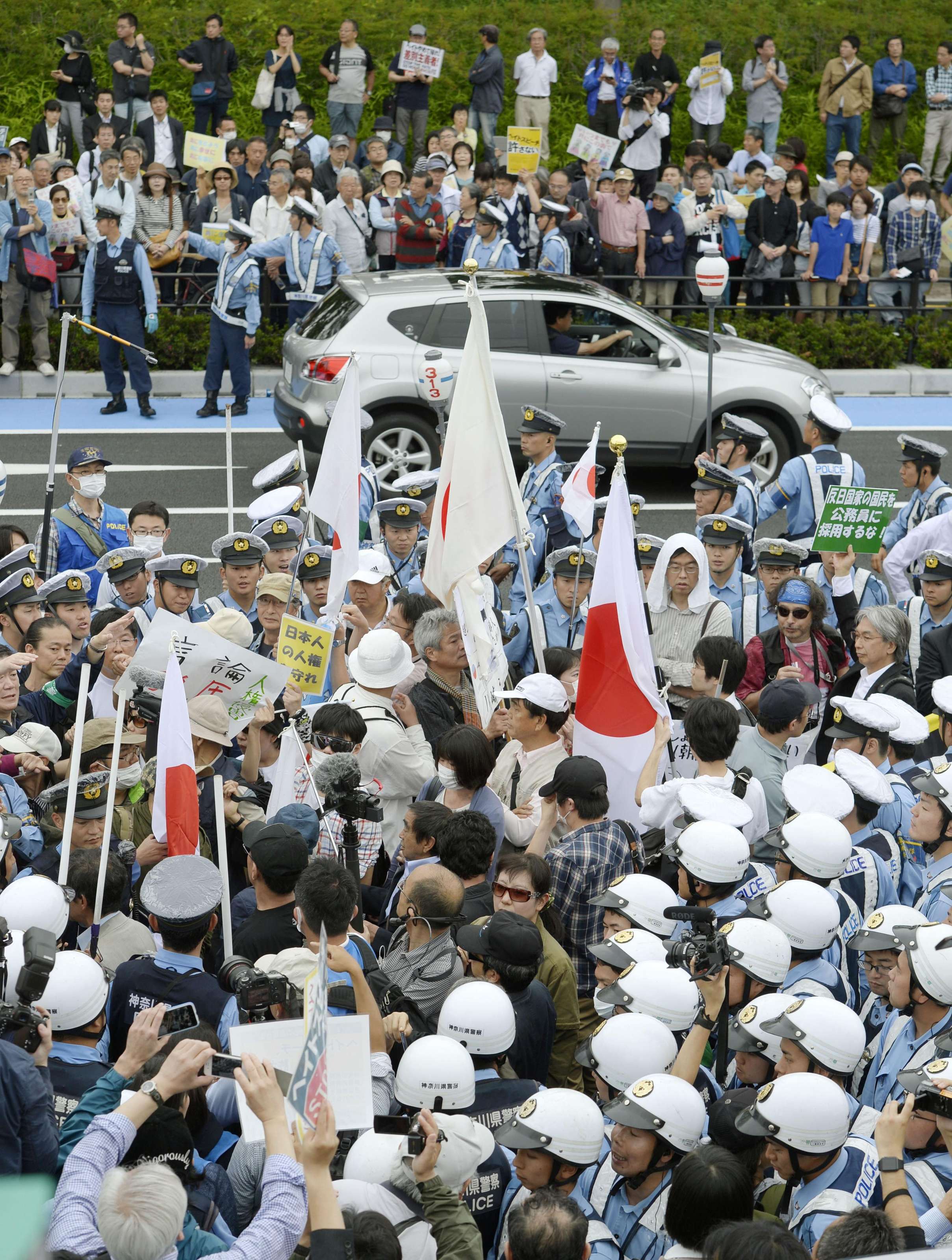 ヘイトスピーチ について考えよう 達人に訊け 中日新聞web