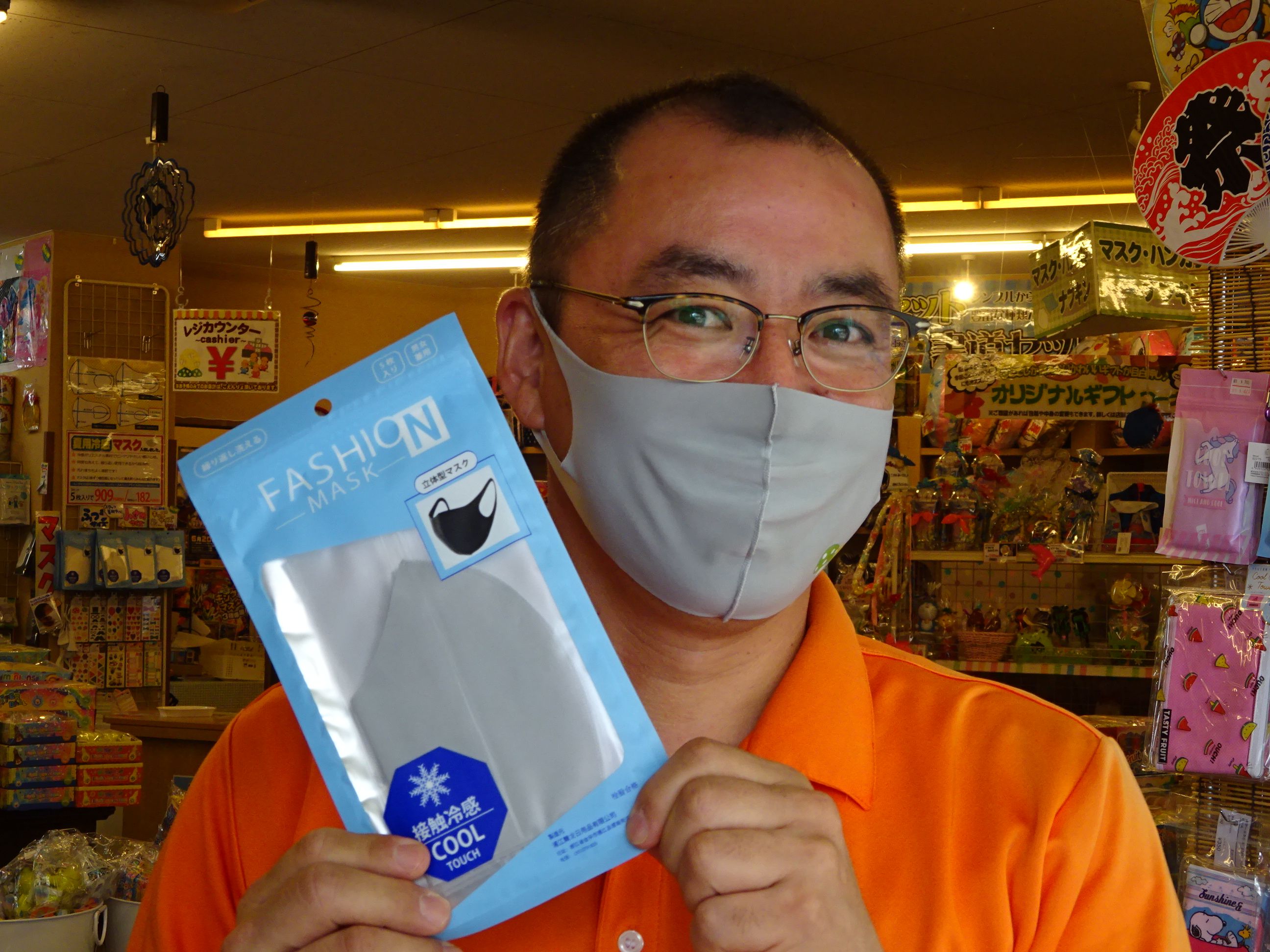 暑い名古屋で悩ましいマスク 夏用冷感マスクはいかが 達人に訊け 中日新聞web
