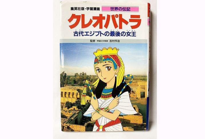 第４回 千明初美 を知る人は幸せである 彼女は少女を描ききる 私小説 漫画家なのだ 達人に訊け 中日新聞web