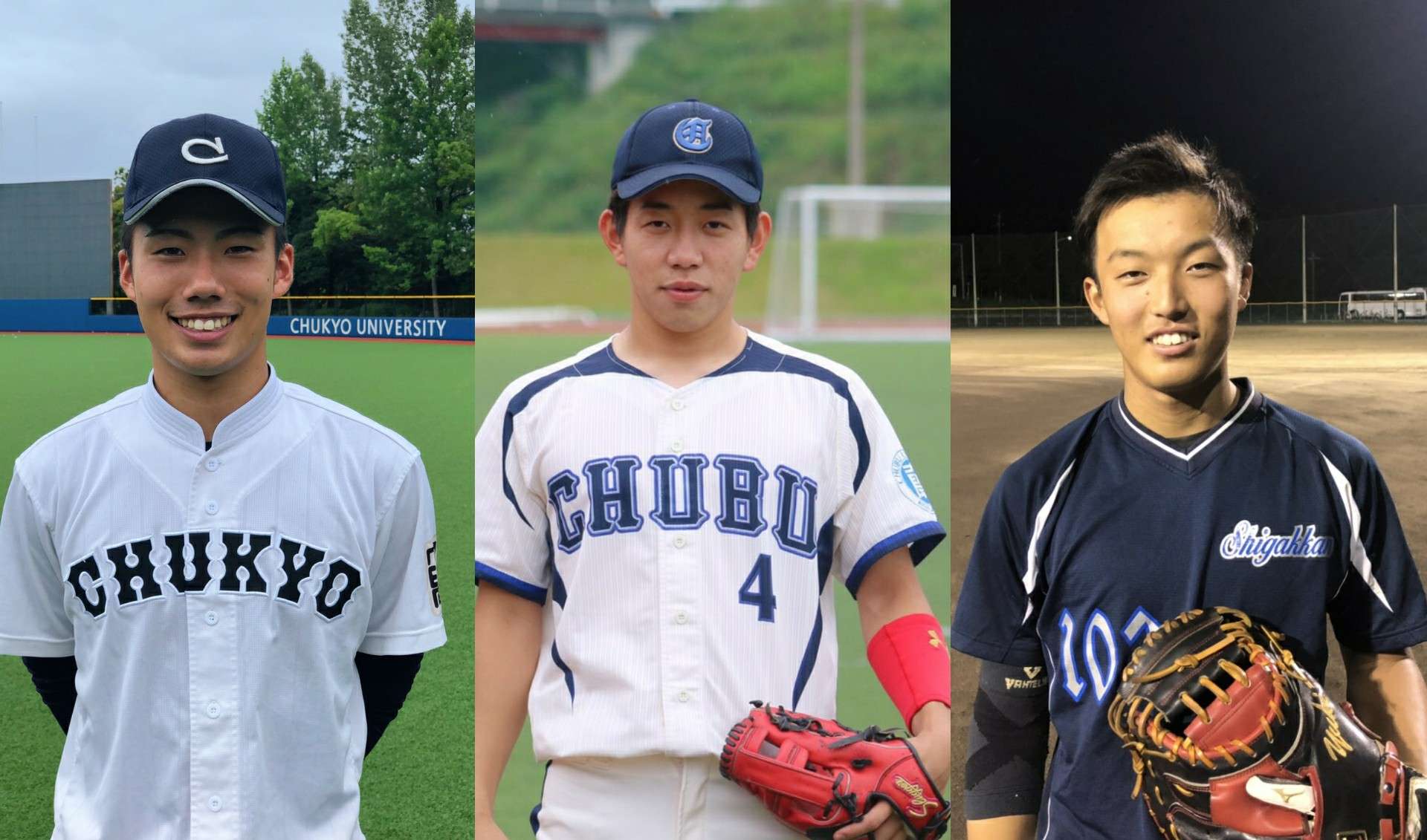 大学にて野球を続けたい高校生へ 先輩たちからのメッセージ 達人に訊け 中日新聞web