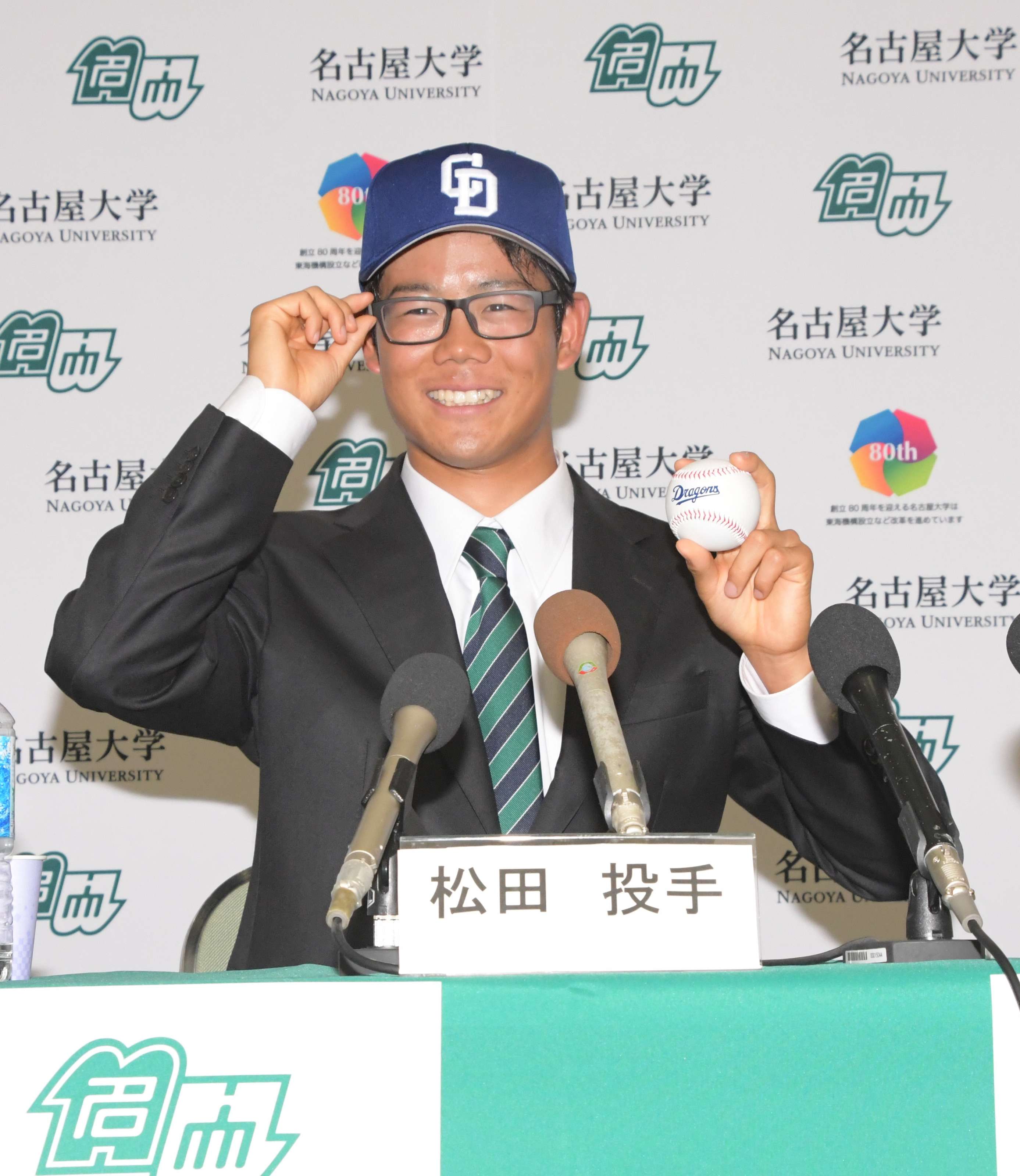 名古屋大学初のプロ野球選手誕生 おめでとう松田 亘哲投手 達人に訊け 中日新聞web