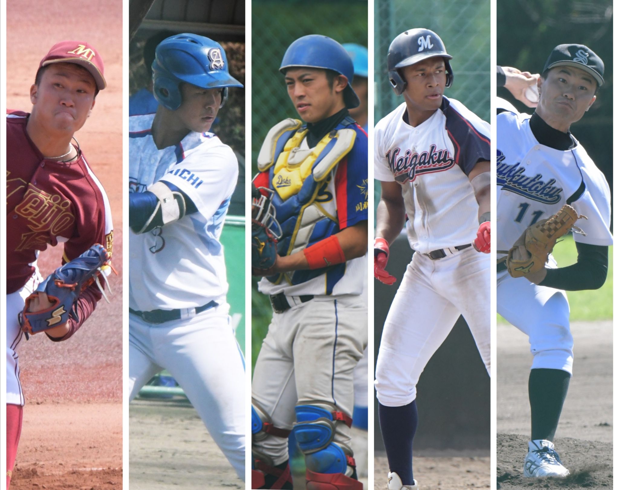 メジャーリーガー輩出校】神奈川県・横浜創学館高校野球部