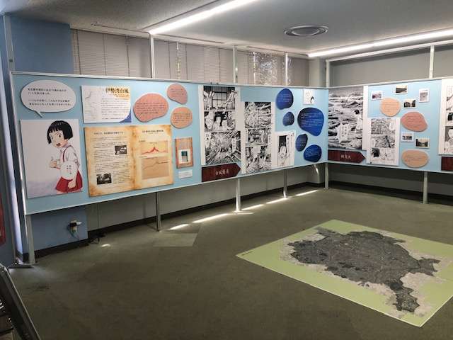 伊勢湾台風から６０年 伊勢湾台風展 開催中 達人に訊け 中日新聞web