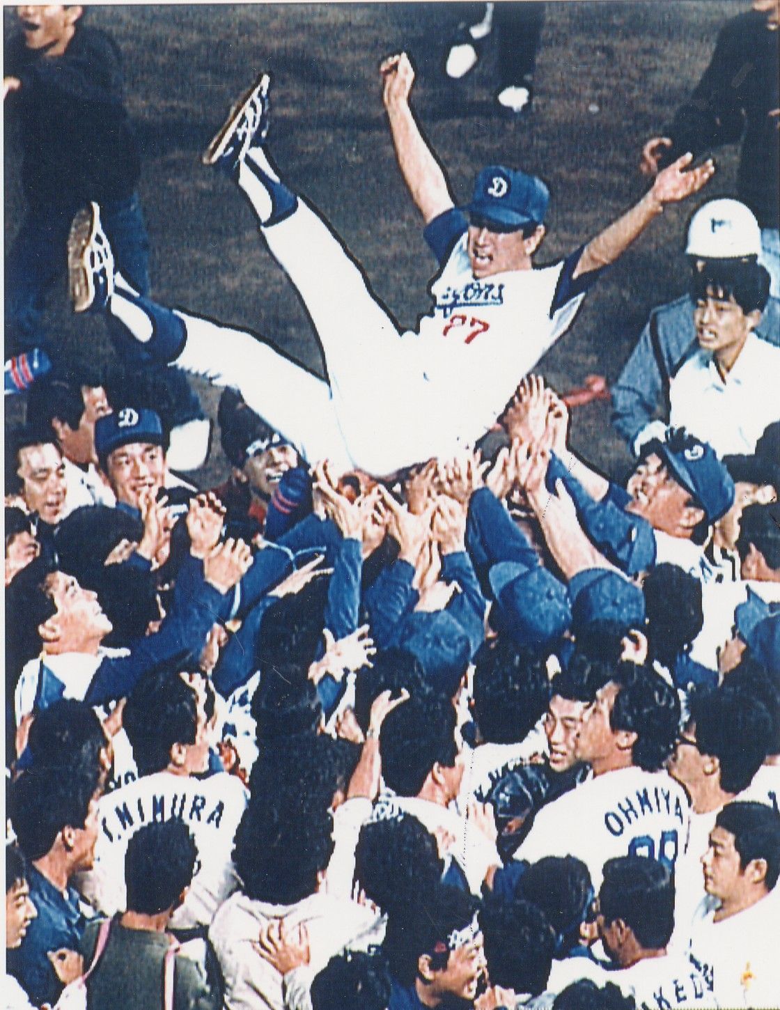 中日ドラゴンズ優勝記念純金メダル1988年 - 野球